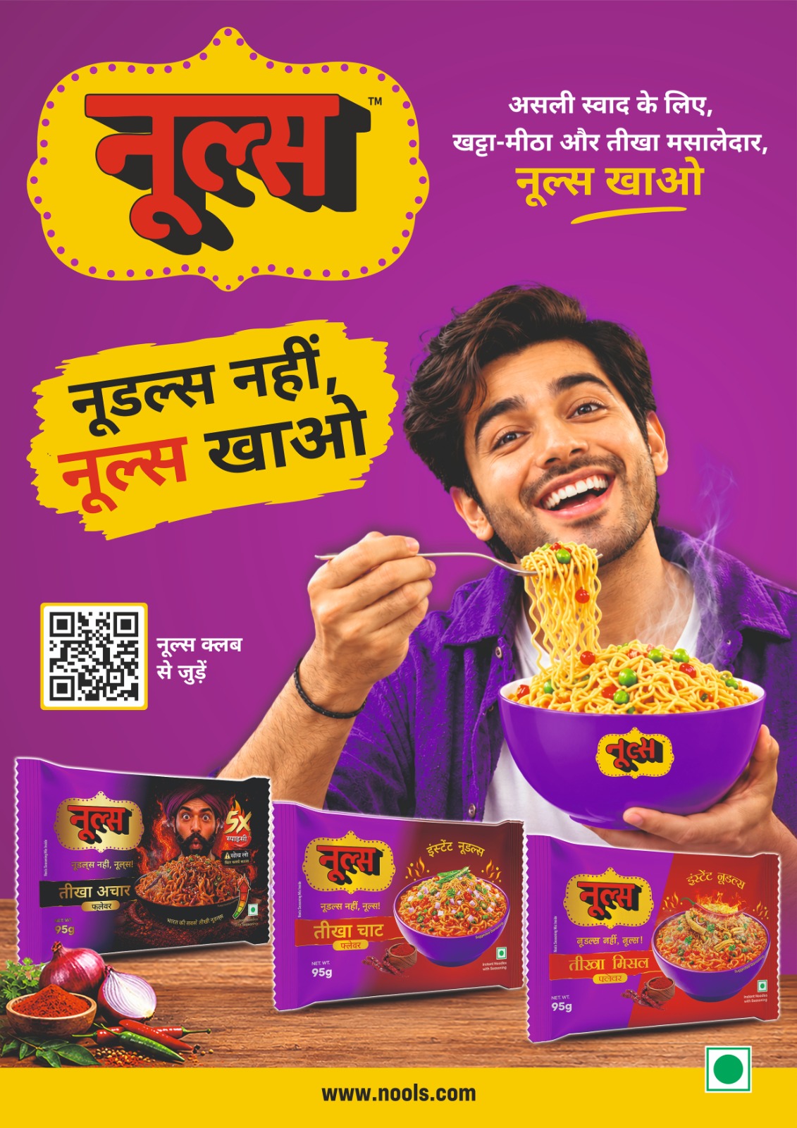 NOOLS Hindi promotional poster